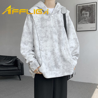 ✦AFFLIGA✦春秋美式潮牌重磅紮染男帽衫 設計感高級感小眾男女長袖T賉 半拉鏈簡約百搭情侶外套