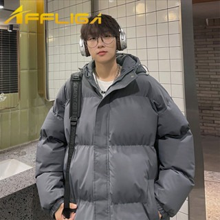 ✦AFFLIGA✦韓版加厚男女羽絨服學生連帽外套 大尺碼多色休閒男裝 純色防風防寒青年麵包服