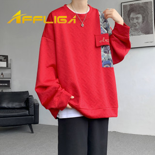 ✦AFFLIGA✦中國風刺繡圓領男生套頭衫 春秋季2024新款大碼重磅青少年男女長袖衫 多色潮流寬鬆休閑設計感男裝