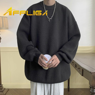 ✦AFFLIGA✦秋冬款日系復古男毛衣 寬鬆慵懶風高級感男女男裝 潮牌加厚學生內搭打底針織衫