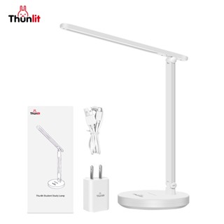 Thunlit 學生學習燈 7W 可調光觸摸護眼 LED 檯燈 USB 插電