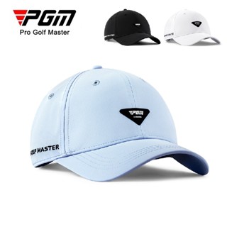 PGM GOLF 夏季透氣防曬男士遮陽帽高爾夫球帽可調節尺寸設計藍白黑三色可選 MZ061
