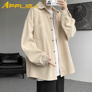 ✦AFFLIGA✦春秋季燈芯絨男長袖襯衫 潮流時尚翻領青少年夾克 寬鬆休閒男女同款襯衣外套