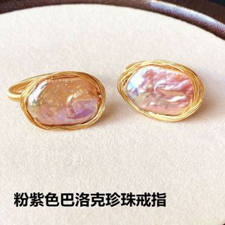 一件天然淡水粉紫色珍珠巴洛克珍珠戒指