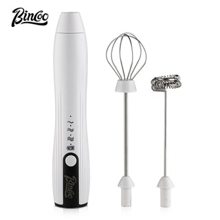 BINCOO 電動打奶泡器 家用咖啡拉花打發器 手持奶泡機 攪拌雞蛋烘焙用