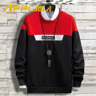 ✦AFFLIGA✦2022秋男士長袖T恤 男大學T學生圓領套頭衫 男裝打底衫上衣