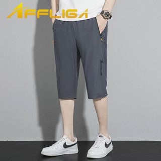 ✦AFFLIGA✦【M-8XL】2024夏季薄款休閒褲 大尺碼寬鬆男生冰絲褲子 透氣時尚潮流休閒七分褲