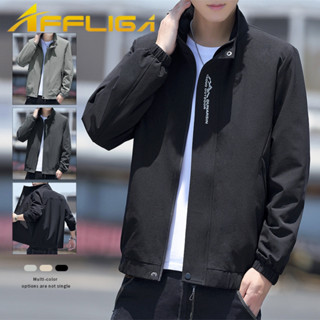 ✦AFFLIGA✦春秋季修身百搭素色夾克 男士純色休閒外套 寬鬆運動立領潮流上衣