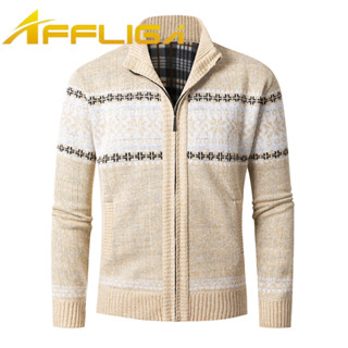 ✦AFFLIGA✦男士秋冬季長袖夾克 刷毛加厚保暖拼接針織衫 小外套線衫立領外套