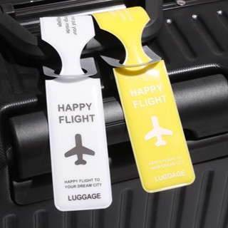 行李箱登機牌箱包標籤牌旅行標識（3個裝）