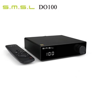 SMSL DO100PRO MQA音訊解碼器DAC