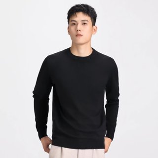 2024秋冬季新款輕熟風藝文時尚針織衫男 潮流保暖慵懶風流行毛衣男m-3xl