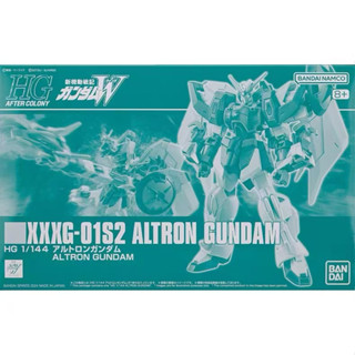 【現貨】BANDAI新品 PB限定 HG1/144 神龍鋼彈 新機動戰績鋼彈 W 組裝模型