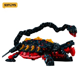 52TOYS 猛獸匣無限系列 IB-08玄武 變形可動拼裝機甲模型