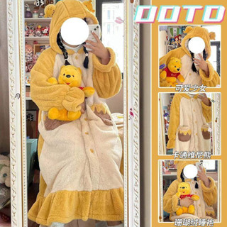 現貨免運✨卡通維尼熊連帽珊瑚絨睡衣 少女睡袍 新款秋冬季加絨加厚 居家外穿睡衣 現貨