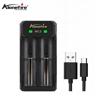 Alonefire Mc2充電器通用智慧手電筒電池充電器