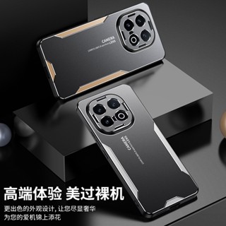 時尚金屬手機殼適用於 VIVO IQOO 13 IQOO13 5G 手機殼鋁合金背板外殼相機鏡頭保護套防震蓋
