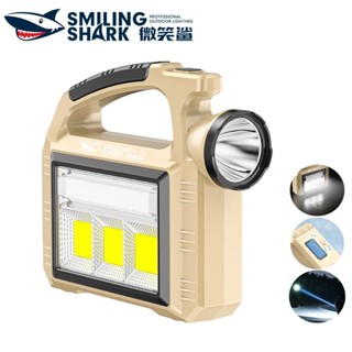 微笑鯊正品 ST5134 LED手電筒強光 高亮探照燈 泛光COB手提工作燈 3檔 USB充電 防水戶外露營巡邏工作照明
