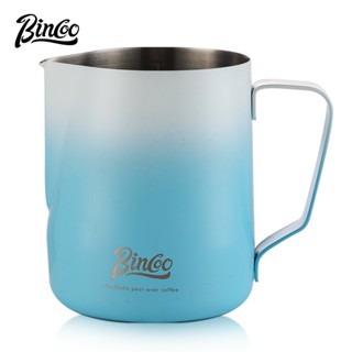 BINCOO 咖啡拉花缸 尖嘴拉花杯 奶泡杯 拉花神器 不銹鋼專業打奶缸 350ML/600ML