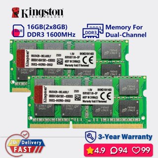 金士頓 16gb 8gb 1600mhz ddr3 雙通道筆記本電腦記憶體 ram sodimm pc3 12800s 1