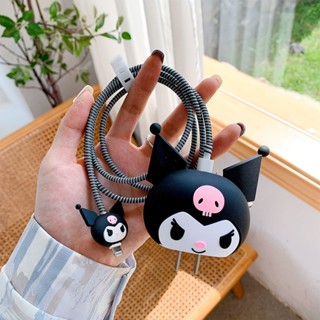 Kuromi Hello kitty 充電器保護套電纜整理器適用於 Apple 18 20w 充電器保護套 Type-C