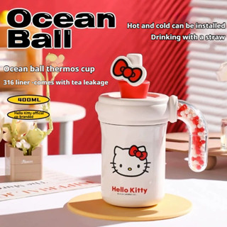 新品杯具熊海洋球Hello Kitty保溫杯，316不鏽鋼材質，400ml，帶手柄吸管杯，生日禮物，耶誕節禮物