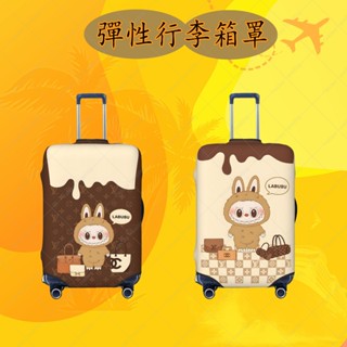 行李箱保護套labubu 卡通行李套 彈性旅行箱罩 防塵行李箱套 適用於18-32英吋旅行箱或行李胖胖箱 可水洗
