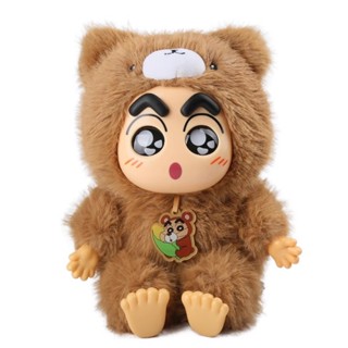 蠟筆小新 幻想森林塑膠毛絨盲盒 小新 幻想 森林 毛絨 玩偶 公仔 盲盒 盲抽 盒玩