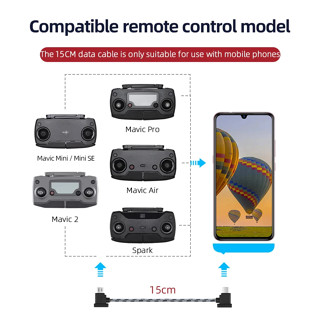 大疆 Mavic Pro/Mavic 2/Mini 1/SE/Spark/Air Type-C USB IOS 介面線遙