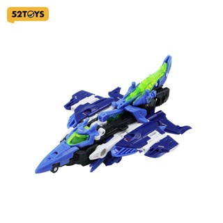 52TOYS 無限獸驅-BD-02高壓水彈 變形可動拼裝機甲模型
