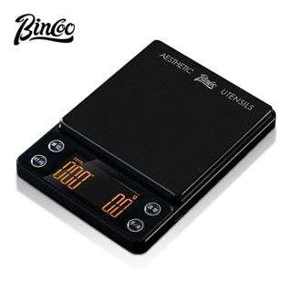 BINCOO 手沖咖啡電子稱 計時專用智慧迷妳電子稱 便攜充電咖啡豆稱重器 意式咖啡器具