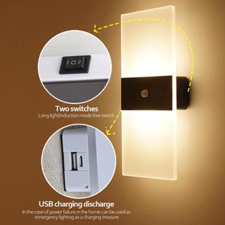 現代壁燈USB充電室內運動感應照明臥室床頭燈客廳走廊樓梯裝飾燈