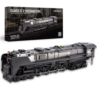 拼酷 3D金屬拼圖S-2 蒸汽機車組裝模型 DIY兒童新年生日禮物