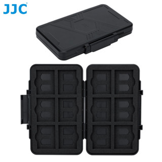 JJC 36槽 記憶卡盒 CFexpress Type-B XQD Micro SD MSD卡 防潮防水濺保護殼