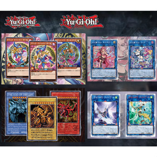 遊戲王 卡牌 DIY自製卡片 符文古神三幻神 御三家 WCS世界大會 閃刀姬異畫