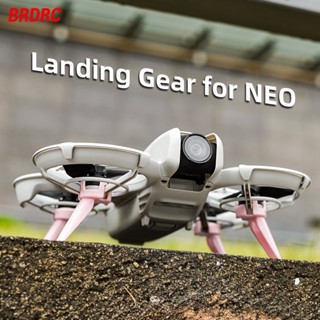 適用於dji Neo三腳架手持無人機加高加長三腳架加長固定支架配件