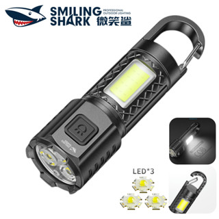 微笑鯊正品 SD5253 迷你 手電筒 3*LED 超亮COB 側燈 3檔位 Type-c充電鑰匙扣燈 防水 便捷 輕巧