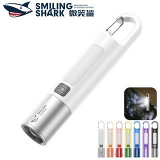 微笑鯊正品 SD1019 LED 迷你手電筒 超亮 COB 側燈 3檔位 Type-c充電 露營手電 防水 戶外 工作燈