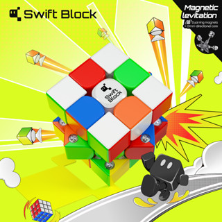 Swift Block 355S Maglev 3x3 速度立方體教育立方體益智玩具適合兒童初學者練習