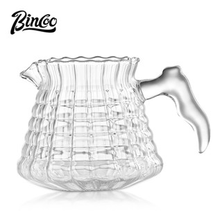 BINCOO 手沖咖啡分享壺帶玻璃手柄 螺旋紋V60濾杯 耐高溫咖啡器具套裝 450ML