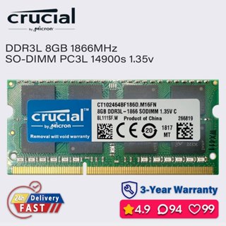crucial英睿達ddr3l 8gb 4gb 1866mhz ram 筆記本電腦 sodimm 記憶體14900s
