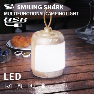 微笑鯊正品 LY8275 LED露營燈 輕巧便攜野營燈 高亮泛光照明 4檔白暖光 Type-C 掛鉤帳篷燈 防水戶外露營
