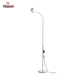 Thunlit 立式學習燈 10W 現代簡約金屬落地閱讀燈 適用於客廳臥室床頭書房