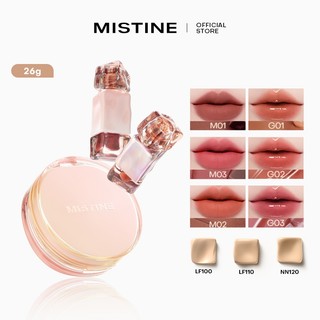 Mistine【氣墊+口紅套裝】無孔bb CC氣墊持久防水控油遮瑕13g++拿鐵唇釉多汁口紅