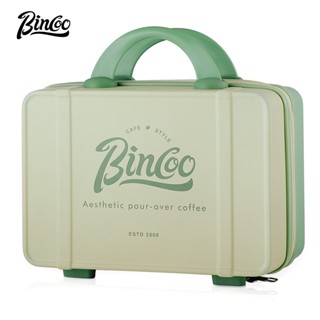 BINCOO 戶外便攜收納箱 手沖咖啡器具 摩卡壺露營咖啡工具手提箱子 大容量