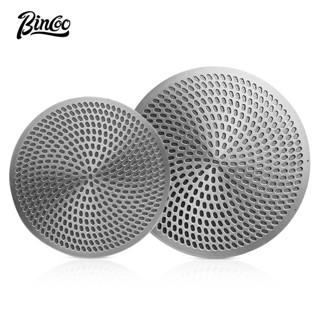 BINCOO 星河咖啡二次分水網 不銹鋼意式咖啡手柄萃取過濾片 51MM/58MM
