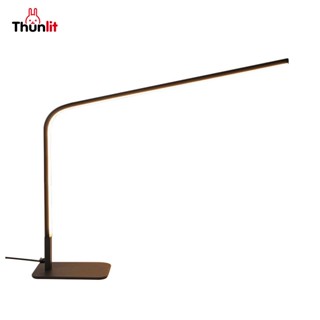Thunlit 書桌學習燈 LED 可調光護眼 12W 白色和黑色學生金屬學習檯燈