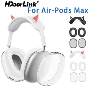 Hdoorlink Air-Pods Max 一套耳機矽膠保護套 貓耳防刮耳機保護套 3合1 保護套