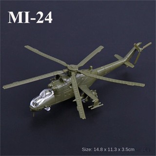 迷你拼圖建築玩具 1/144 比例蘇聯 MI-24V 直升機武裝飛機塑膠軍事模型兒童禮物