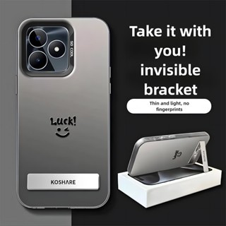 REALME C53 N53 C51 note 50手機殼幸運笑臉鐳射彩銀高階感帶支架薄防摔新款保護套